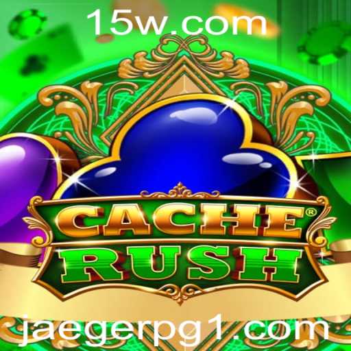 CacheRush: Uma Aventura de Estratégia e Descoberta
