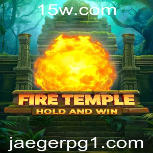 FireTemple: Uma Jornada Épica pelo Mundo de Jaegerpg
