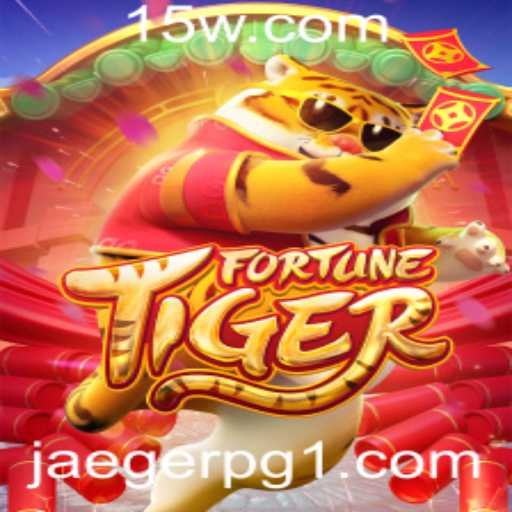 FortuneTiger: Uma Jornada Fascinante ao Mundo de Jaegerpg