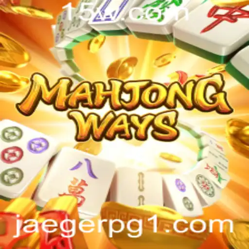 Roulette games